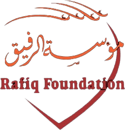 Rafiq Foundation